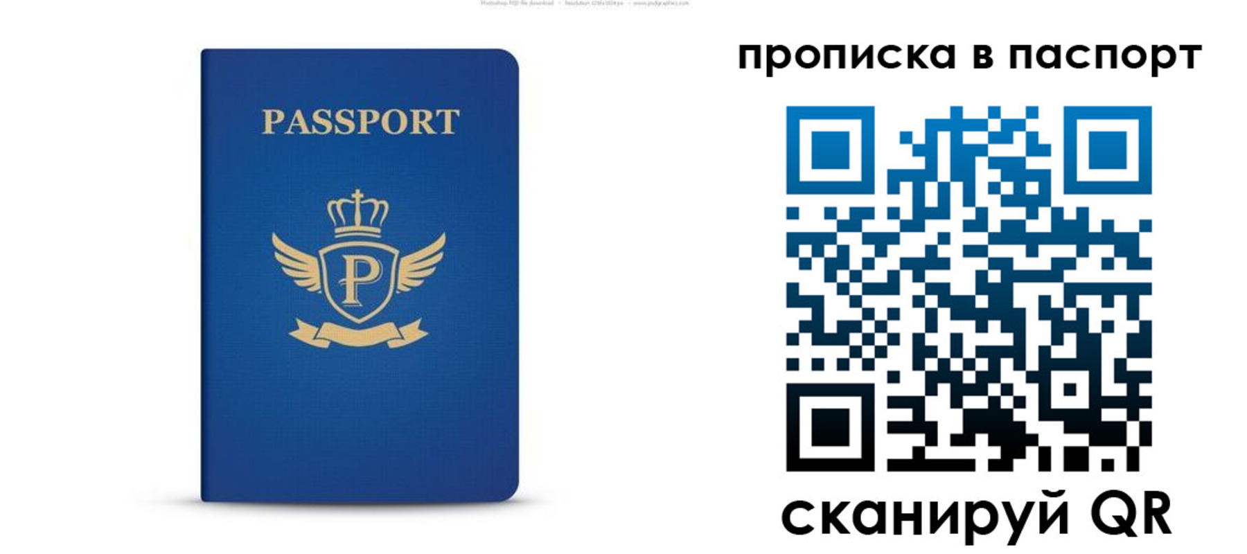 форма 3 в Кувшиново